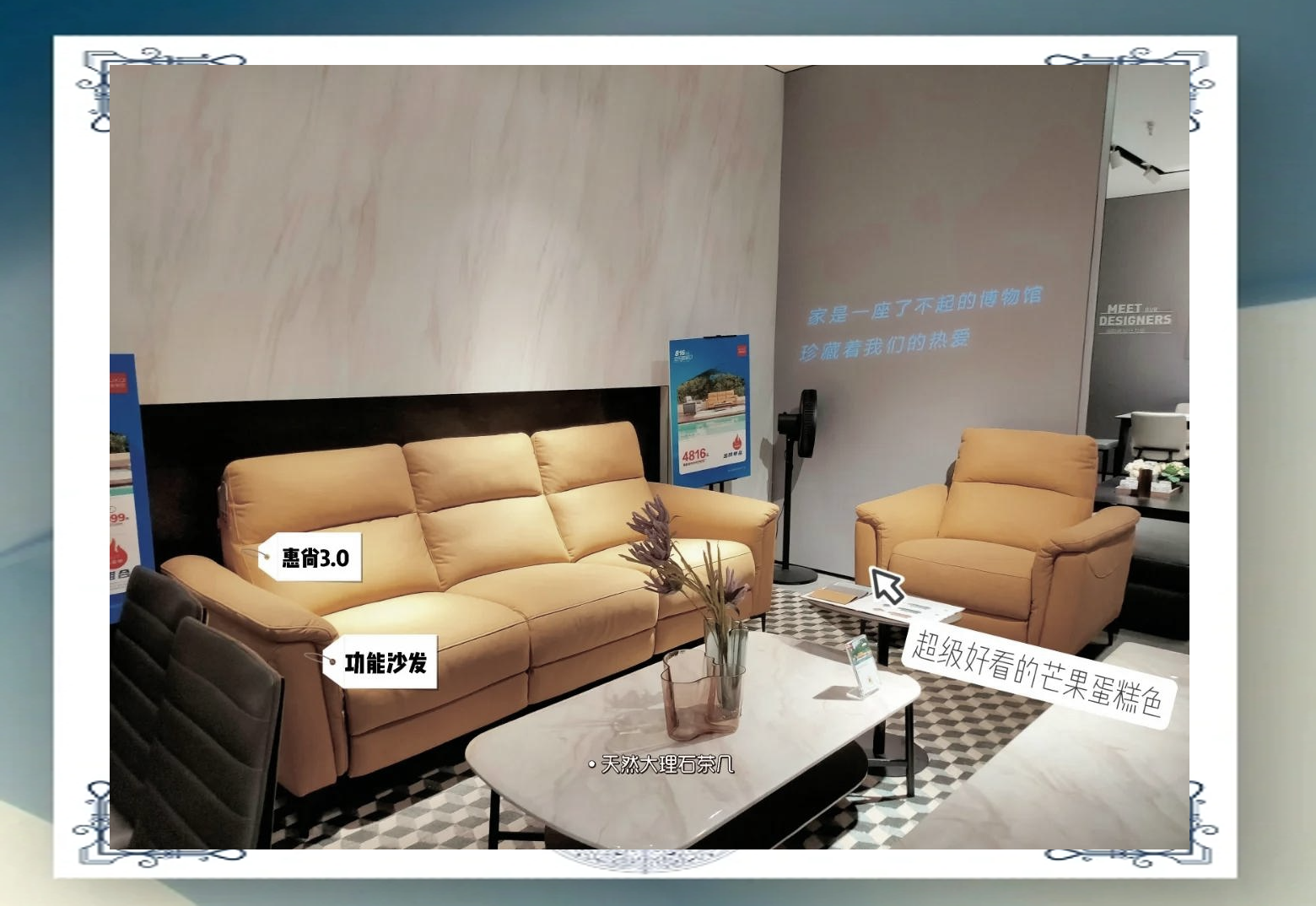 顾家家居获得外观设计专利授权：“单椅（KG.A601）”