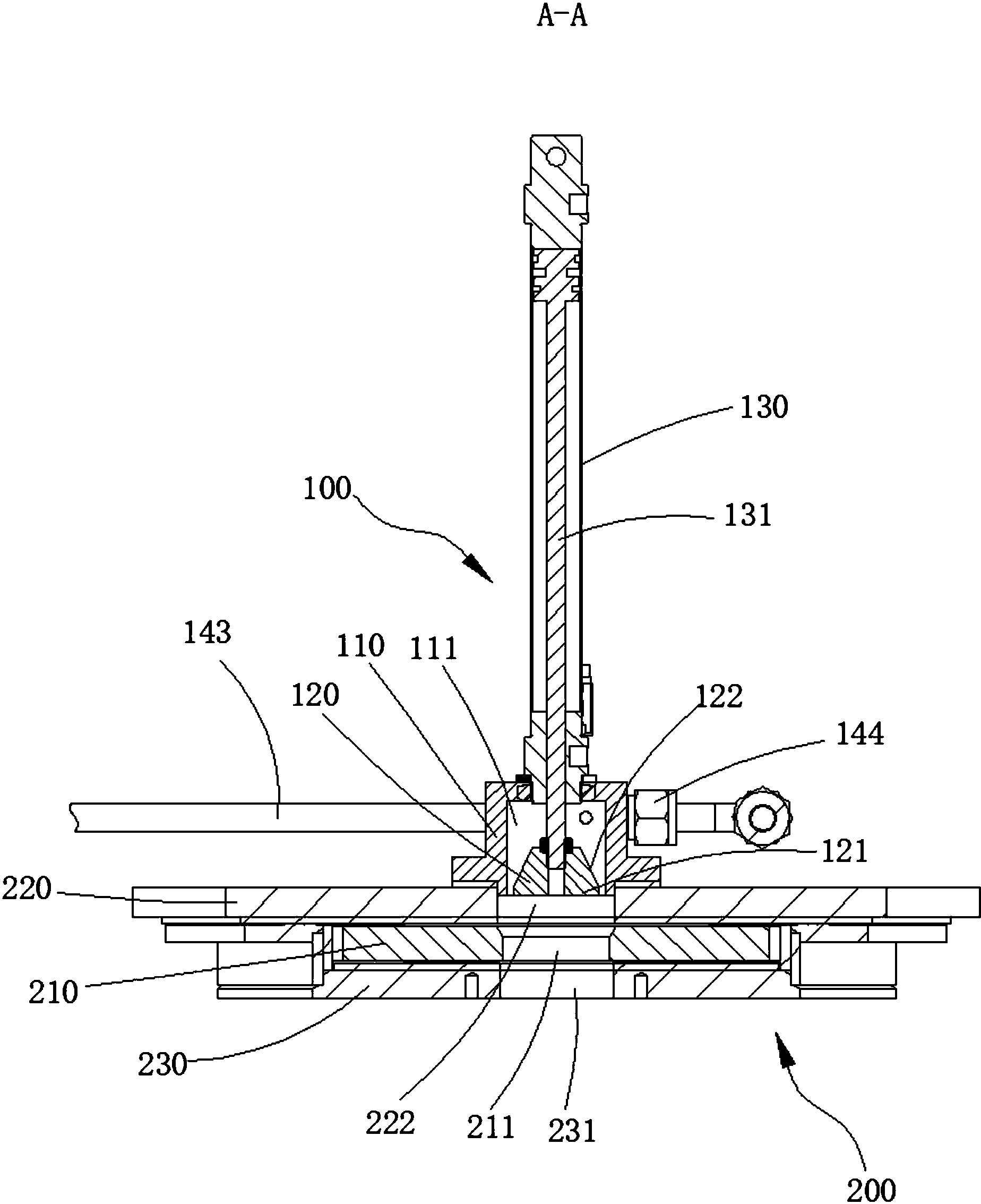 永杰新材获得实用新型专利授权：“冷轧机油雾回收装置”