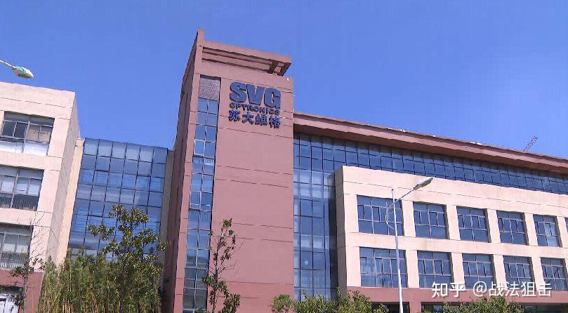 苏大维格获得发明专利授权：“三维显示装置”