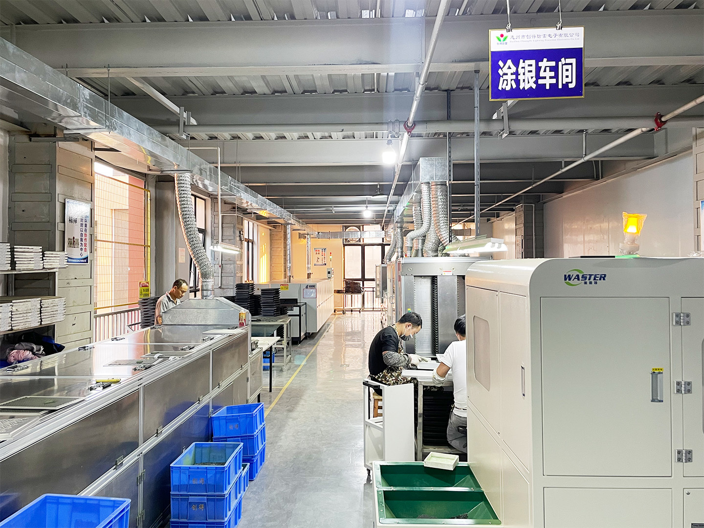 银信科技：公司业务目前不涉及计算机相关硬件产品的生产