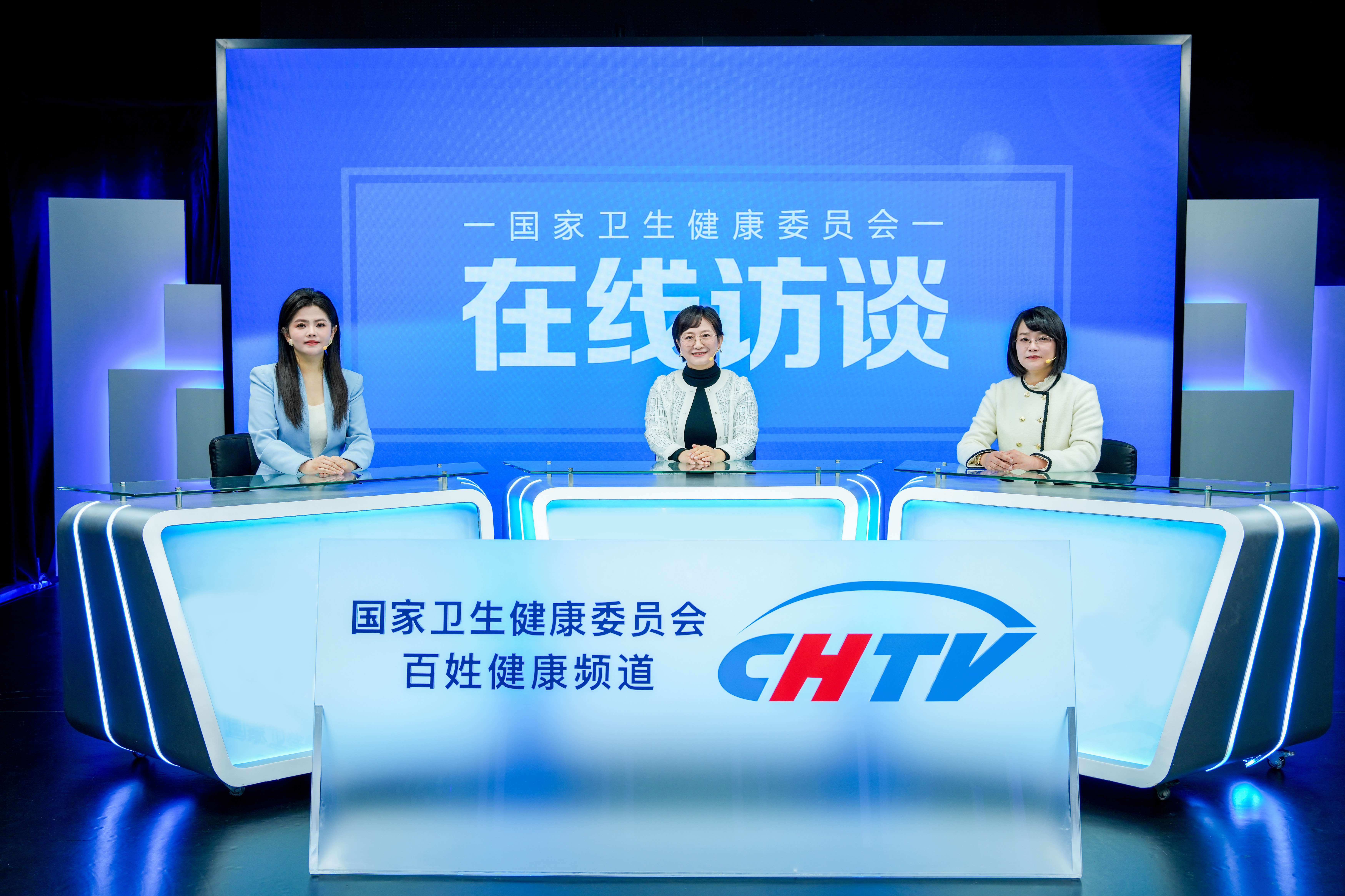 国家卫健委：在全国81个试点城市推进紧密型城市医疗集团建设