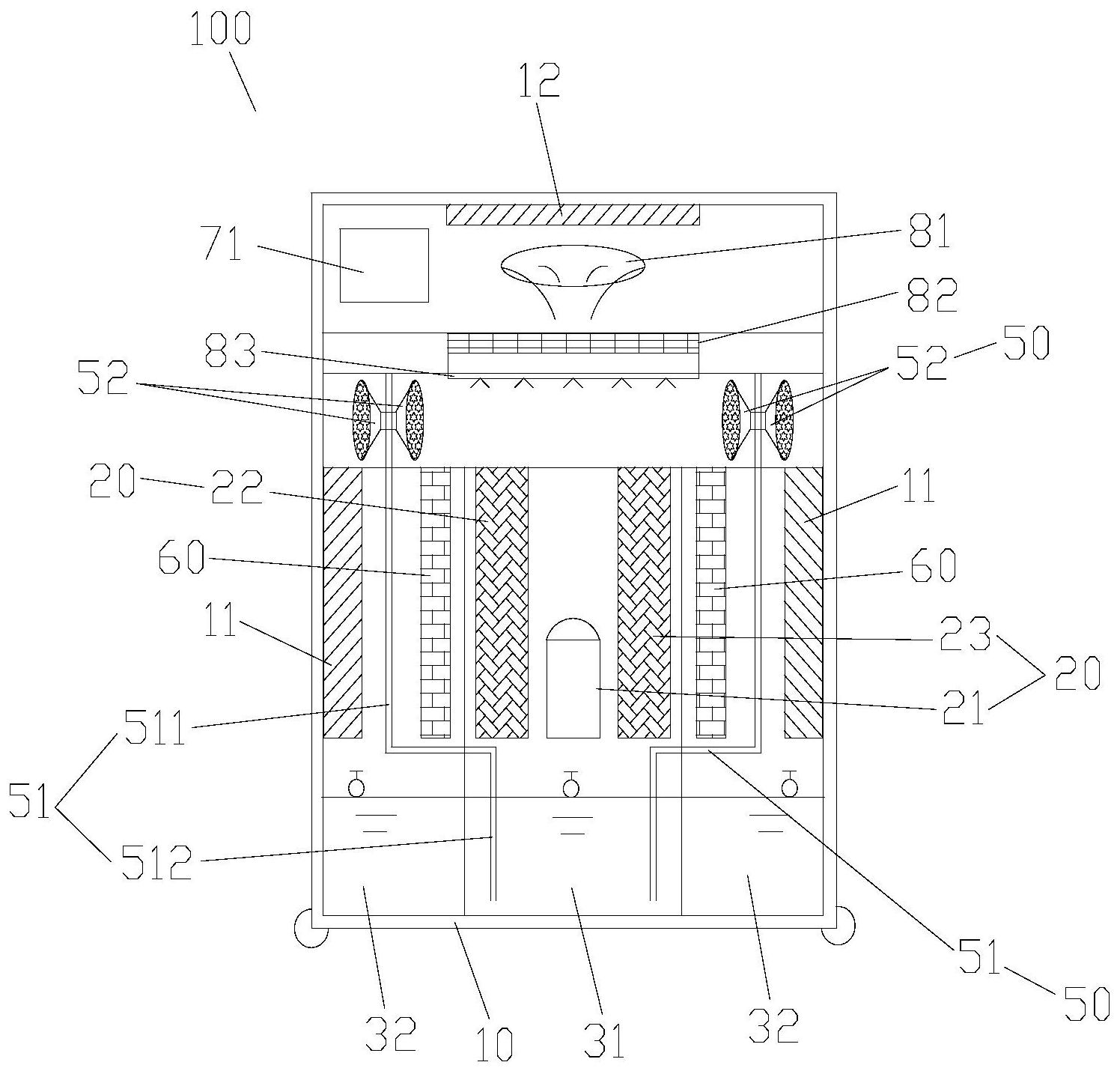 格力电器获得发明专利授权：“一种除湿装置及具有其的空调器”