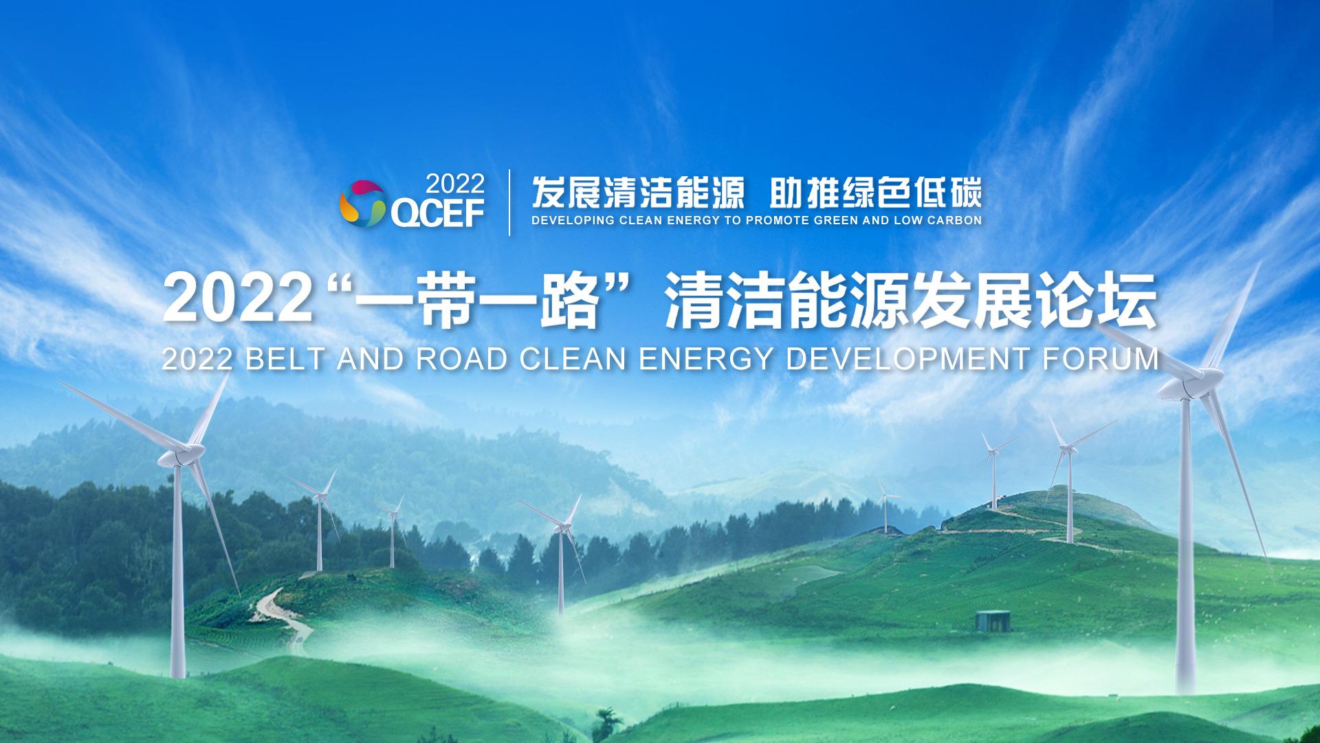 浙江：支持游戏企业做大做强和国际化发展 开辟游戏产品“一带一路”潜在市场