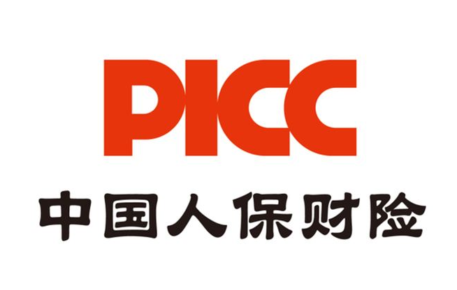 2025食品包装纸市场深度研究及未来发展趋势预测_人保服务 ,人保伴您前行