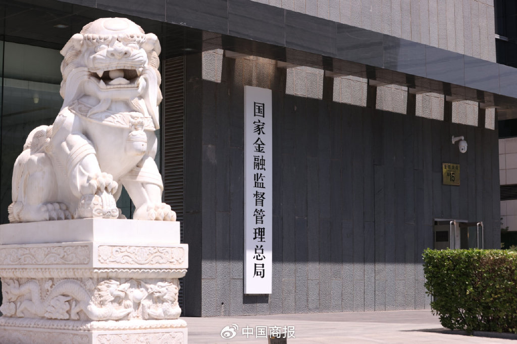 华夏银行(600015.SH)：董事张传良任职资格获国家金融监督管理总局核准