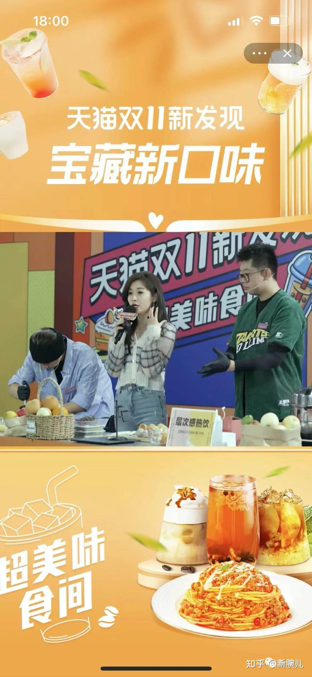 保险有温度,人保财险 _儿童游乐园新纪元：2025-2030亲子消费升级浪潮