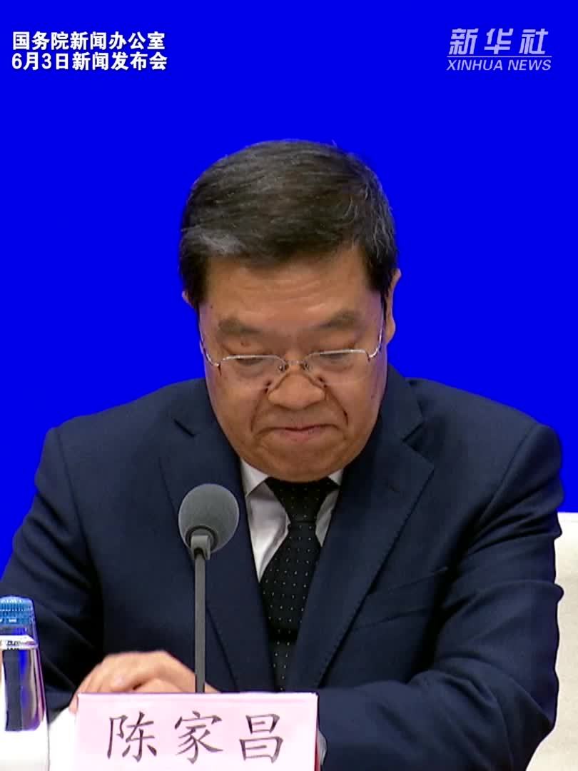 携手构建“一带一路”科技创新共同体——第二届“一带一路”科技交流大会观察