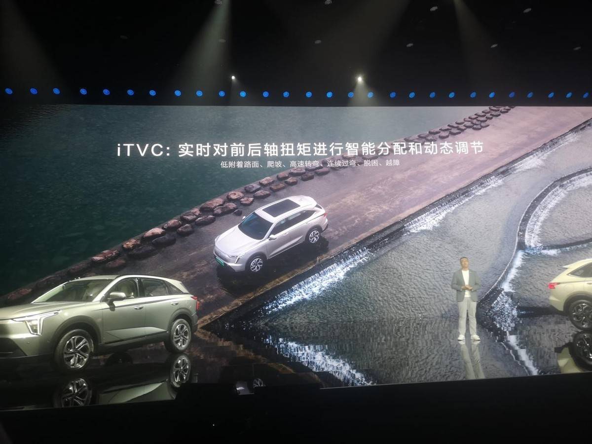 长城汽车获得外观设计专利授权：“电子设备的车辆状态显示图形用户界面”