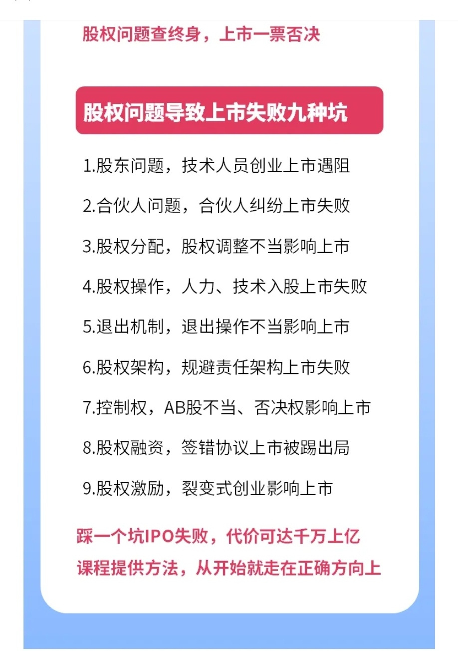 联合动力创业板IPO过会 深耕新能源汽车动力系统领域