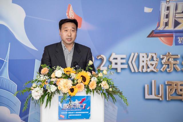 新劲刚：公司严格遵守资本市场法律法规维护全体股东权益