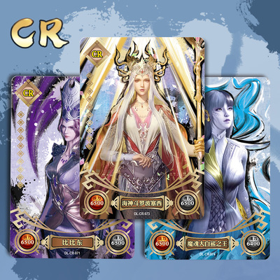 和顺科技：公司自主开发的功能性薄膜产品已应用于动漫卡牌文化创意产品的制作场景