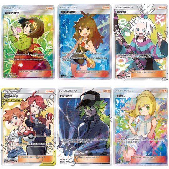 和顺科技：公司自主开发的功能性薄膜产品已应用于动漫卡牌文化创意产品的制作场景