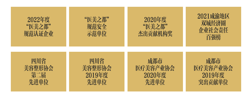 百纳千成：公司将继续坚持“人才领先、机制领先、产品领先”的核心经营理念