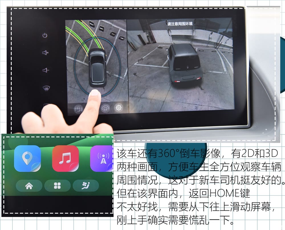 长城汽车获得发明专利授权：“电动滑移门的控制方法、装置、车辆及可读存储介质”