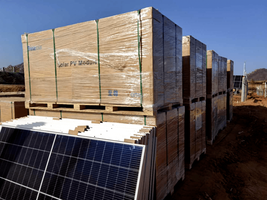 天合光能现2笔大宗交易 总成交金额937.05万元