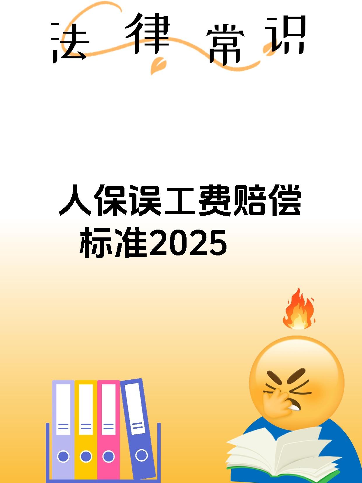 人保服务,人保有温度_2025年光电子元器件行业：哪些技术将引领市场?