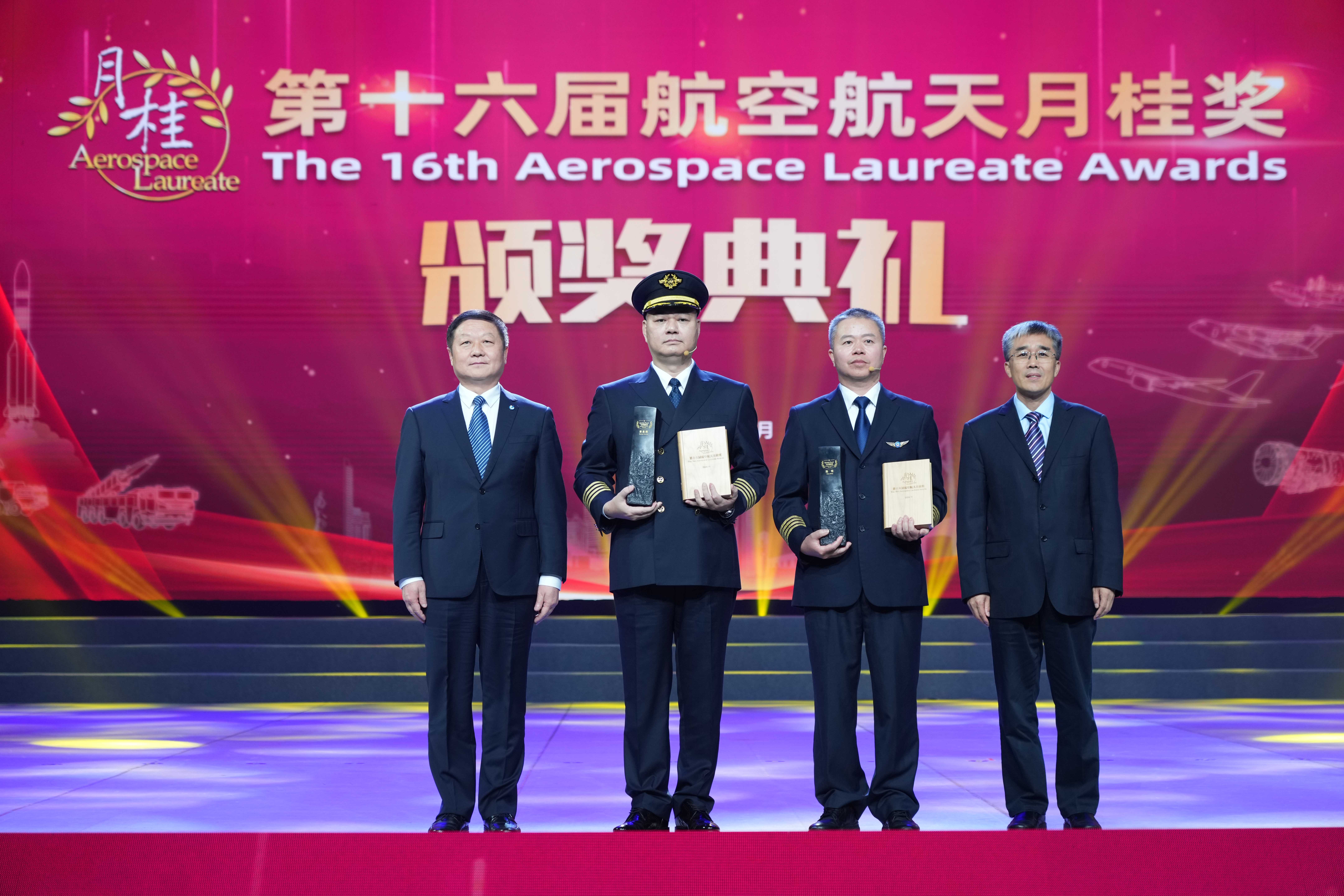 国产航空明星产品齐聚巴黎航展