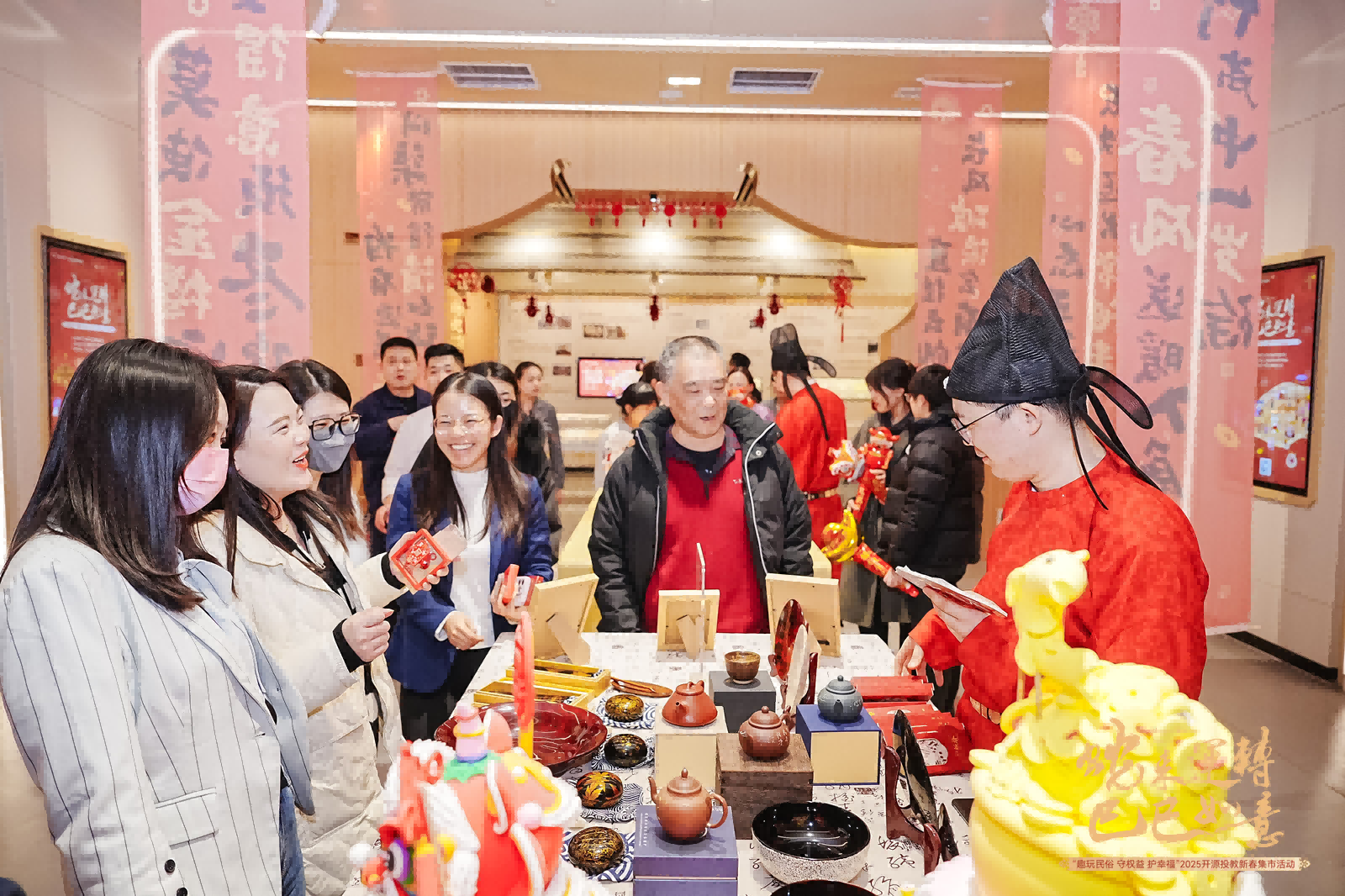 蚂蚁投教基地反诈“趣”集市热闹开市，防非宣传走新更走心