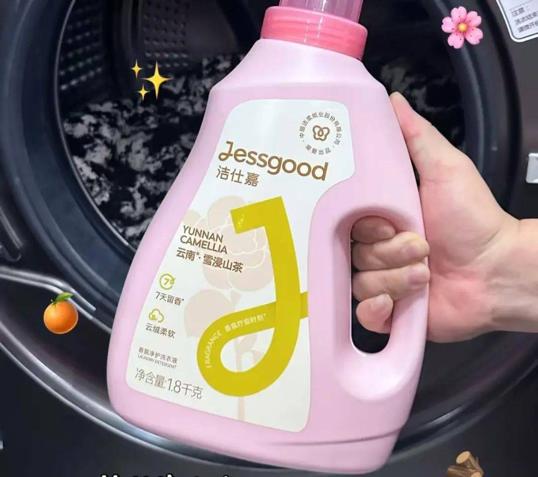 中顺洁柔：将回购资金总额调整至1.1亿元至1.6亿元