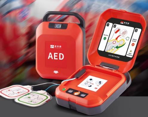 鱼跃医疗发生大宗交易 成交溢价率9.99%