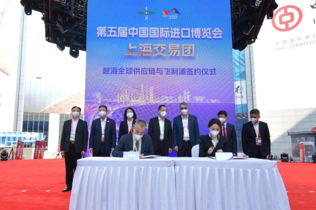 泰山租赁发行全国首单国有租赁私募中小微支持债券