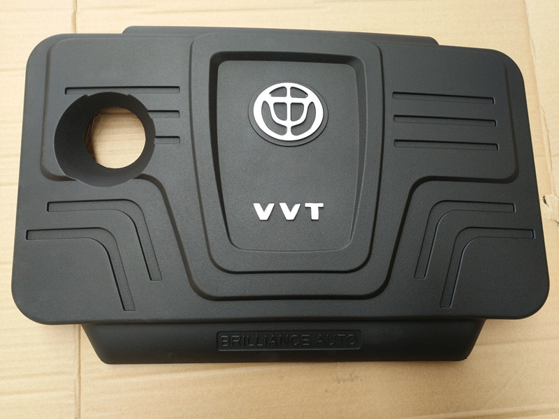 广汽集团获得外观设计专利授权：“发动机舱盖板”