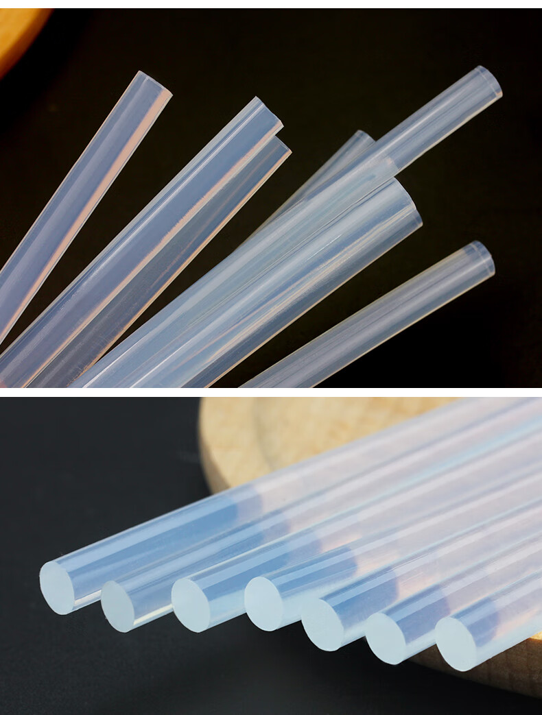 高测股份获得实用新型专利授权：“对中平台及拼棒粘棒系统”