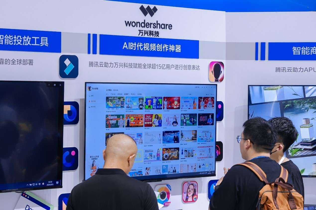 万兴科技旗下天幕2.0亮相华为HDC2025 公测通道开启