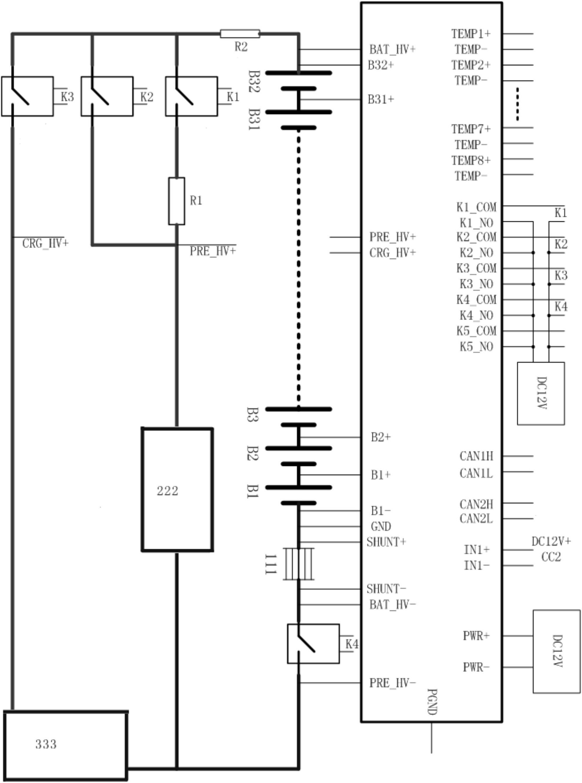 南网科技获得发明专利授权：“基于蓝牙与RS485组合通信的开关搜表方法及系统”