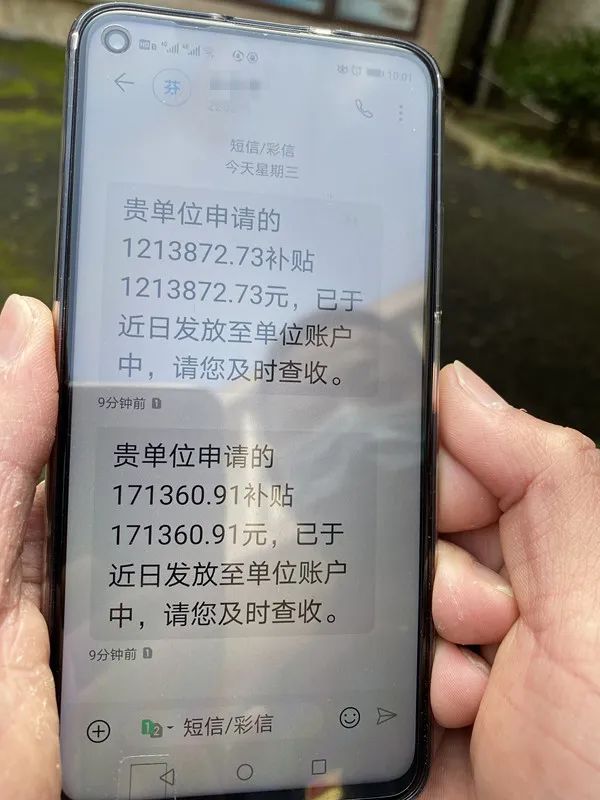 金鹰股份：公司日常经营情况未发生重大变化