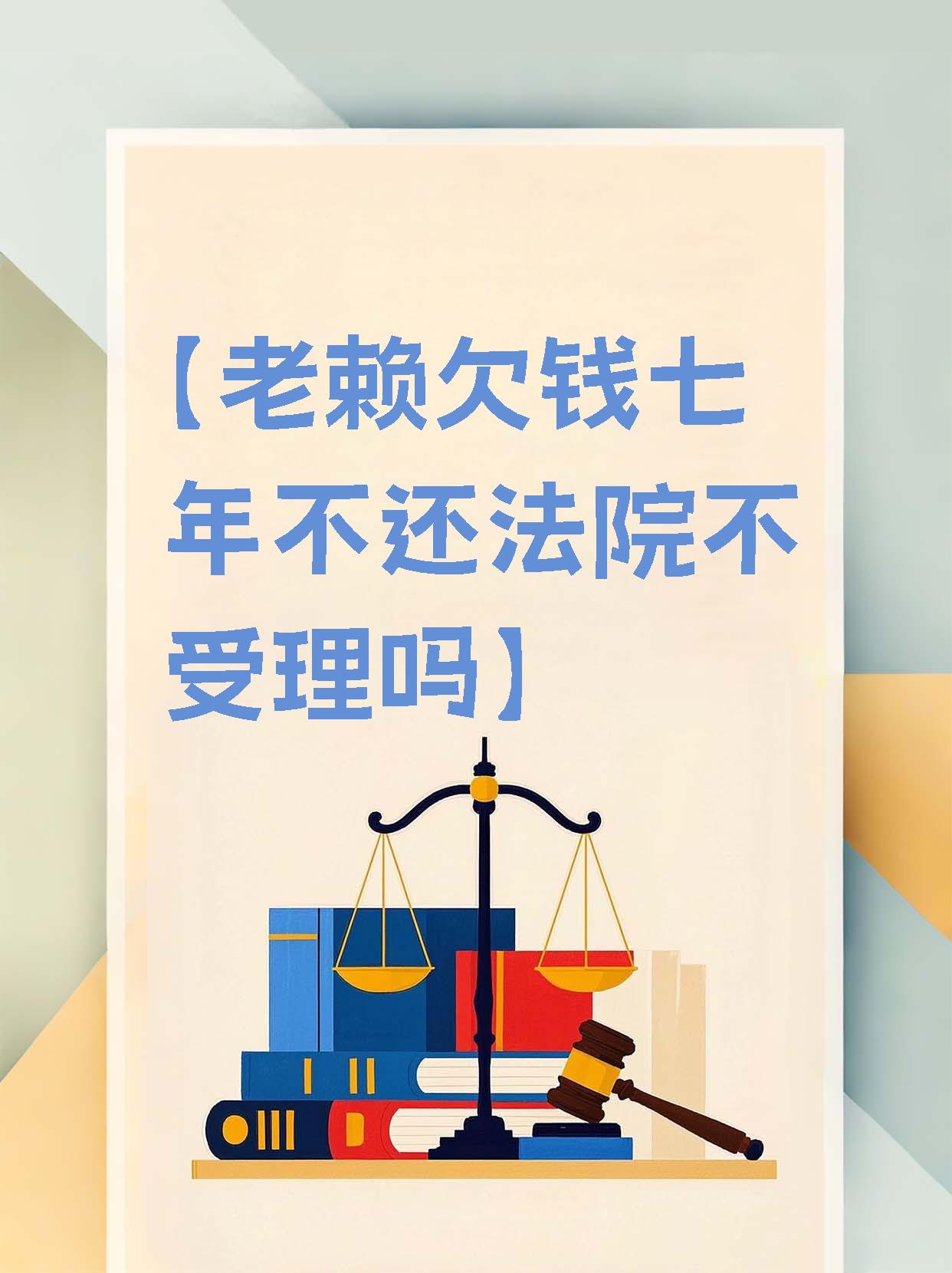 债市公告精选（6月27日）|启迪环境累计诉讼金额达43.83亿；方圆地产涉重大诉讼，1只存续期已多次展期