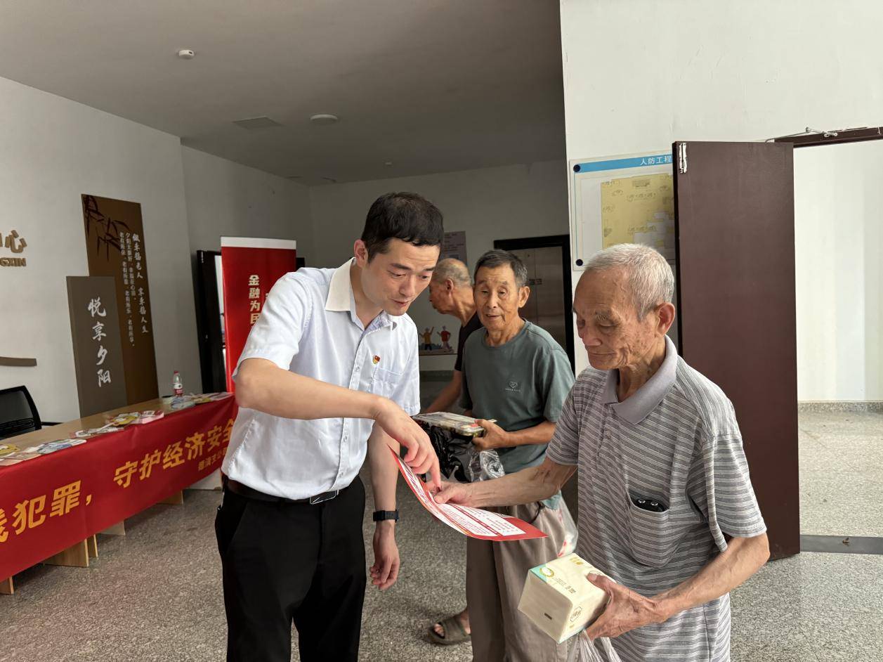 人保服务,人保财险 _2025年窗帘窗饰行业现状、竞争格局及未来发展趋势分析