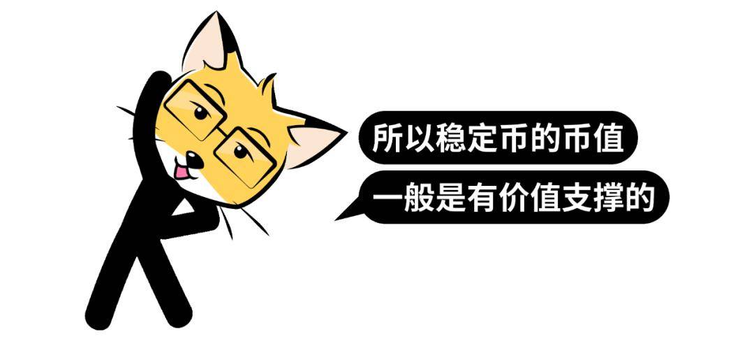 “避险货币”地位不保？美元指数半年大跌10%创38年纪录，稳定币能否为它“续命”