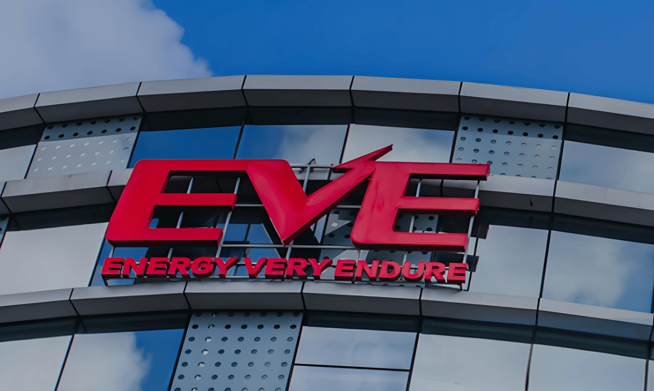 亿纬锂能：孙公司拟在马来西亚投资建设新型储能电池项目 投资金额不超过86.54亿元