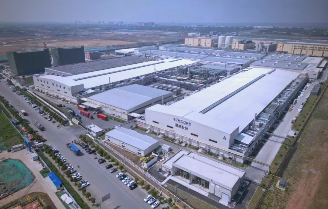 恩捷股份等投资成立包装科技公司