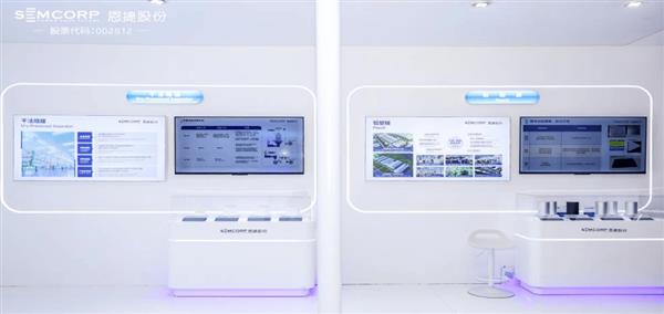 恩捷股份等投资成立包装科技公司