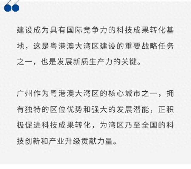 7月4日数智新版早参