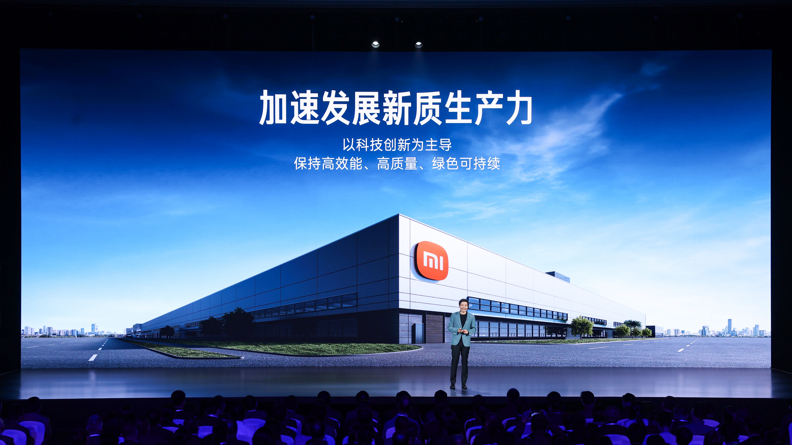 英威腾：公司目前未与小米汽车开展业务合作