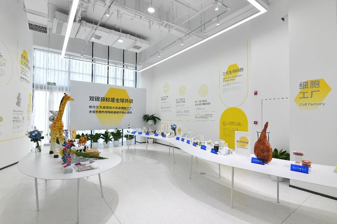 【ESG动态】柳钢股份（601003.SH）获华证指数ESG最新评级BBB，行业排名第76