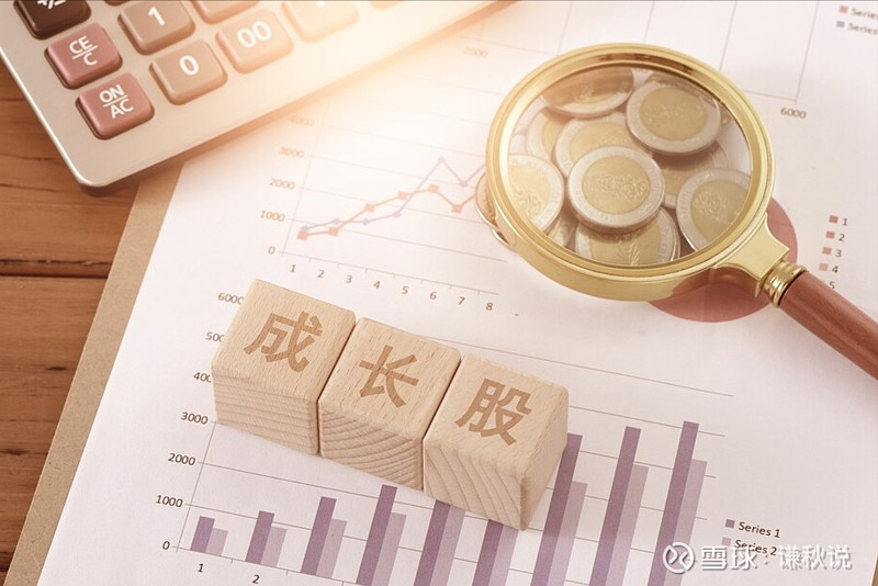 3股获机构积极关注！热门金股出炉，这些绩优潜力股或被“错杀”