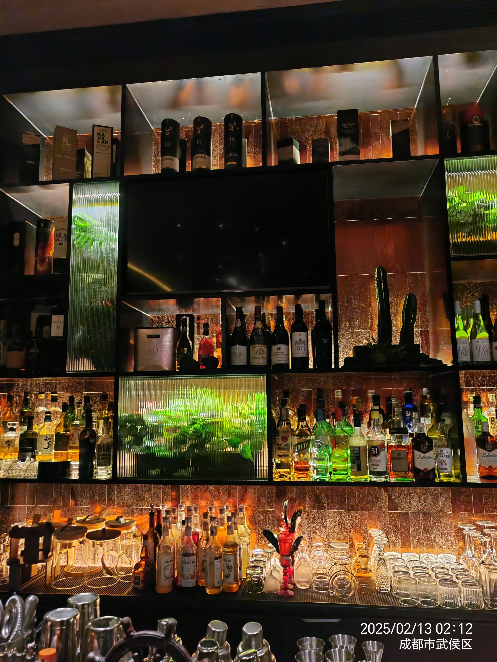 2025鸡尾酒行业市场供需格局及未来发展趋势预测分析_人保财险政银保 ,人保服务