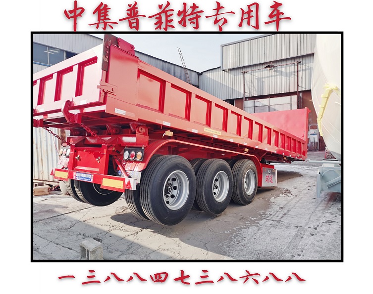 中集车辆获得发明专利授权：“车辆厢体侧板的粘梁设备”