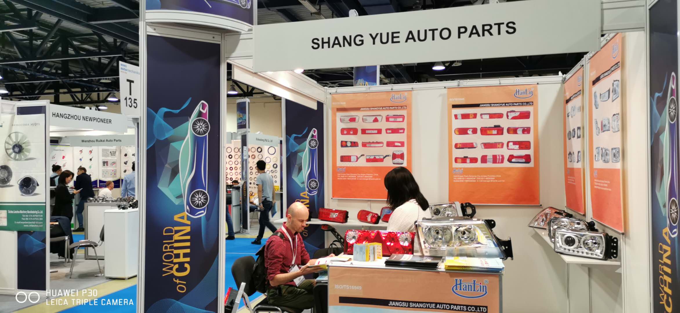 三大核心业务齐头并进，华工科技上半年净利润同比预增42.43%至52.03%