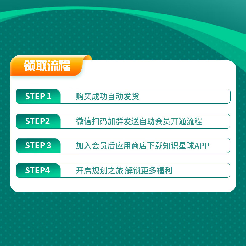 【ESG动态】会稽山（601579.SH）获华证指数ESG最新评级CCC，行业排名第36
