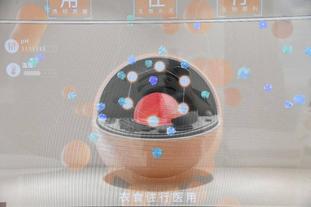 【ESG动态】华康洁净（301235.SZ）获华证指数ESG最新评级B，行业排名第19