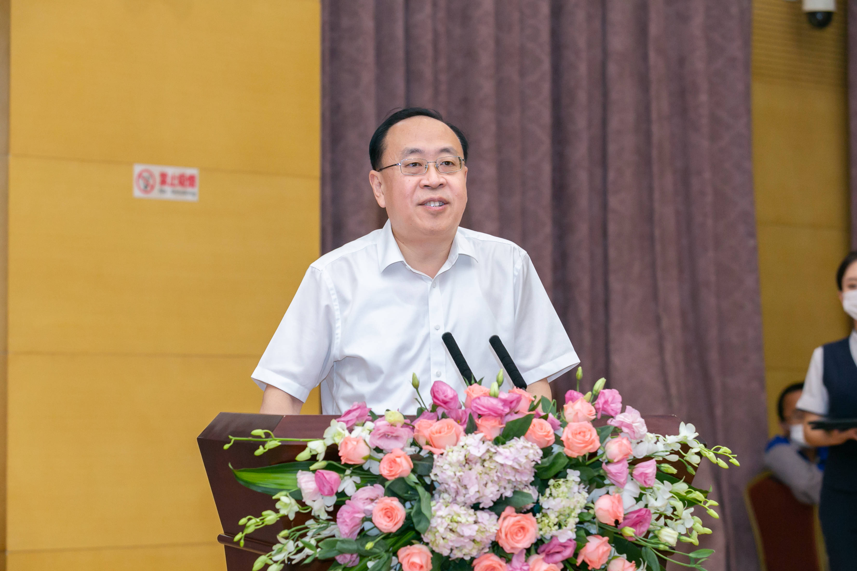 2025年网络表演行业市场调研分析及投资战略研究_人保服务 ,人保有温度