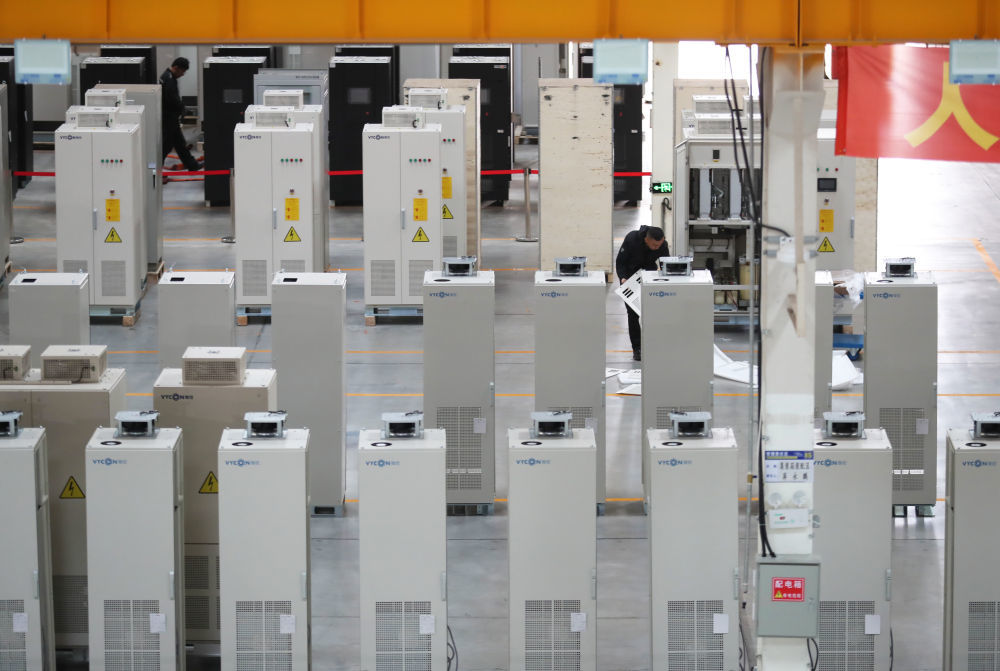 华阳股份：公司飞轮储能主要应用场景有飞轮储能调频电站、新能源混合储能调频系统等