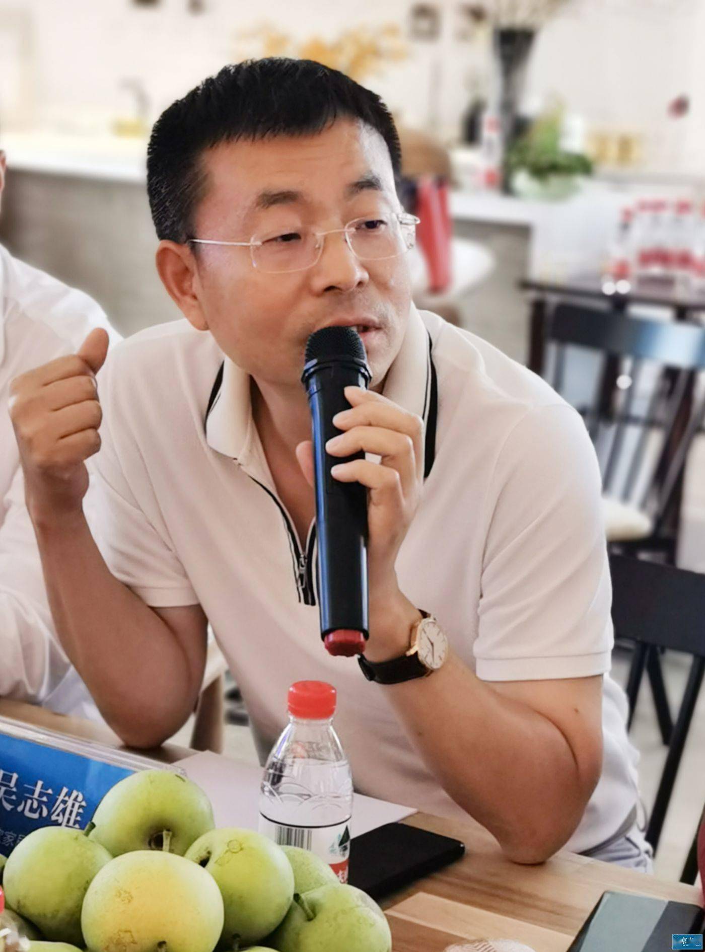 帝欧家居新提交1件商标注册申请