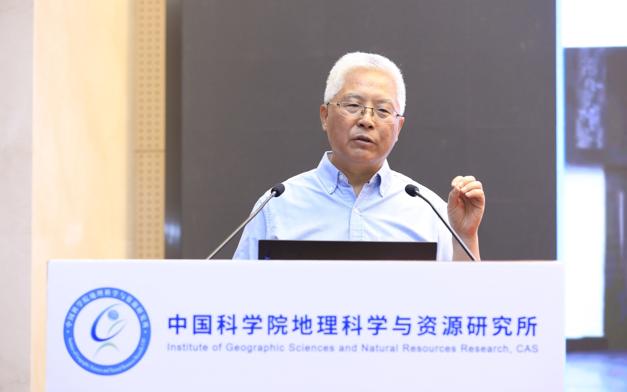 中国石油75年系列专题报道——科学应对“不确定” 奋力拼下“双过半”