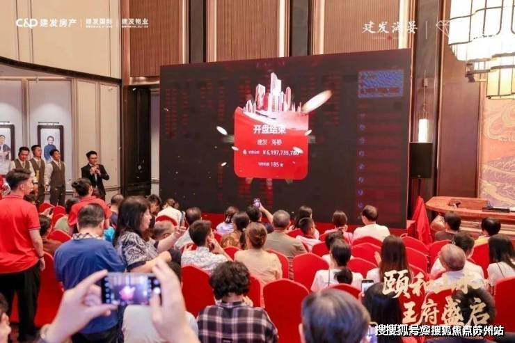 拥有“如意行”驾乘险，出行更顺畅！,人保护你周全_2025中国专业图书：电子书和数字阅读平台的兴起